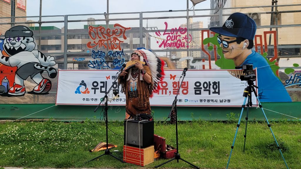 푸드존 이미지