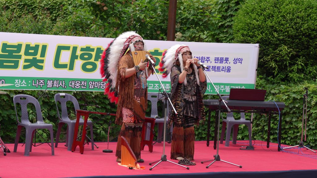 팬타곤숲이야기 이미지