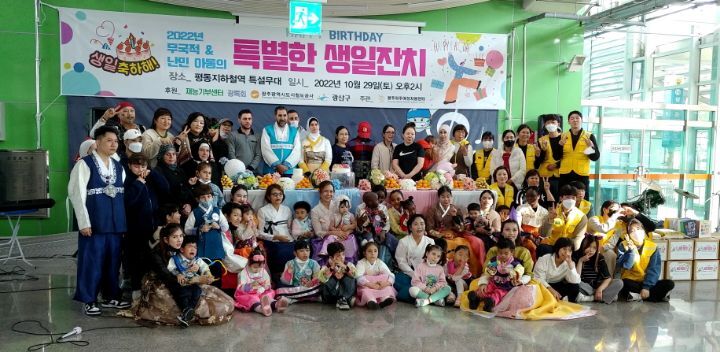 무국적 이미지