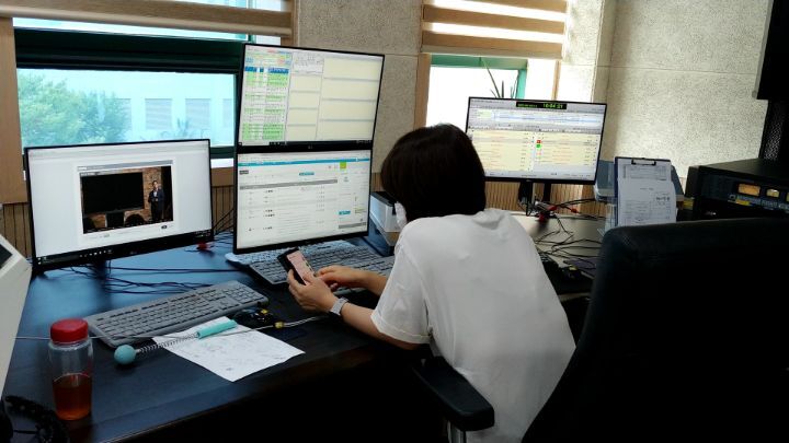 공감라이브 이미지
