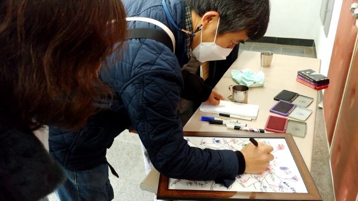 팬타곤숲이야기 이미지