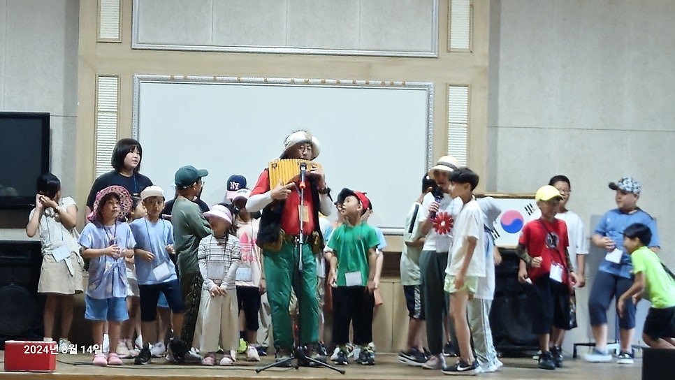 팬타곤숲이야기 이미지