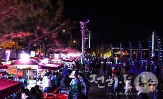 낭만포차 이미지