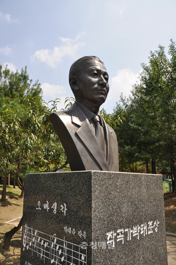 청라푸른담쟁이 이미지