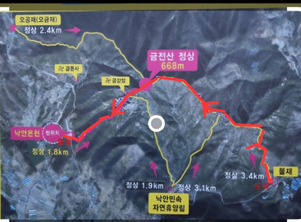 신신각 이미지