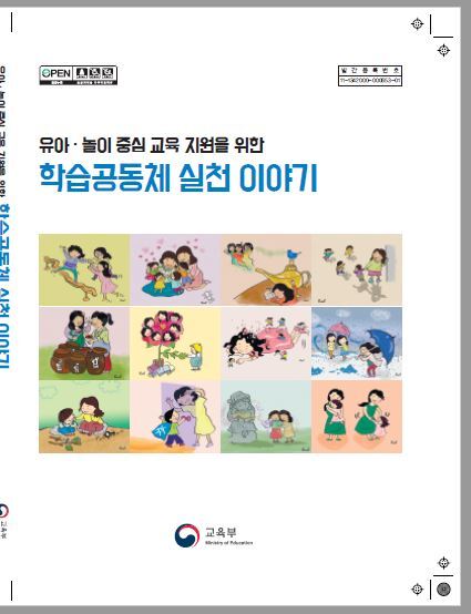 누리HT 이미지