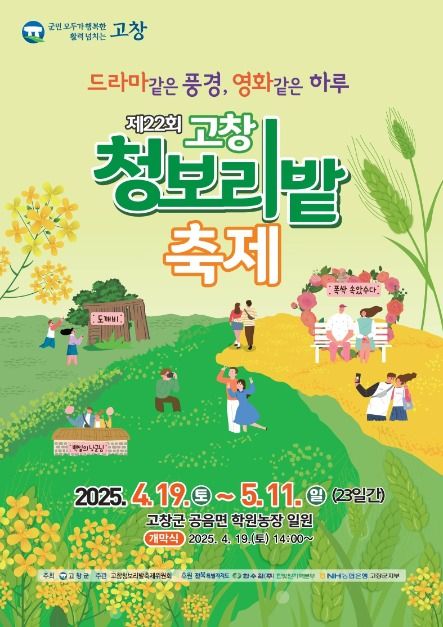 그곳 이미지