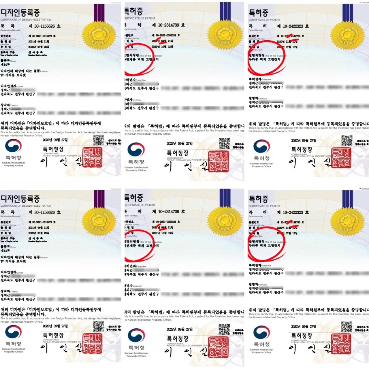 더바른컴퍼니 이미지