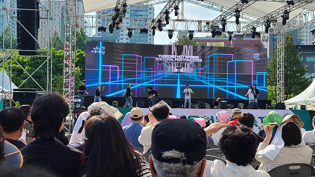뮤직&댄스 이미지