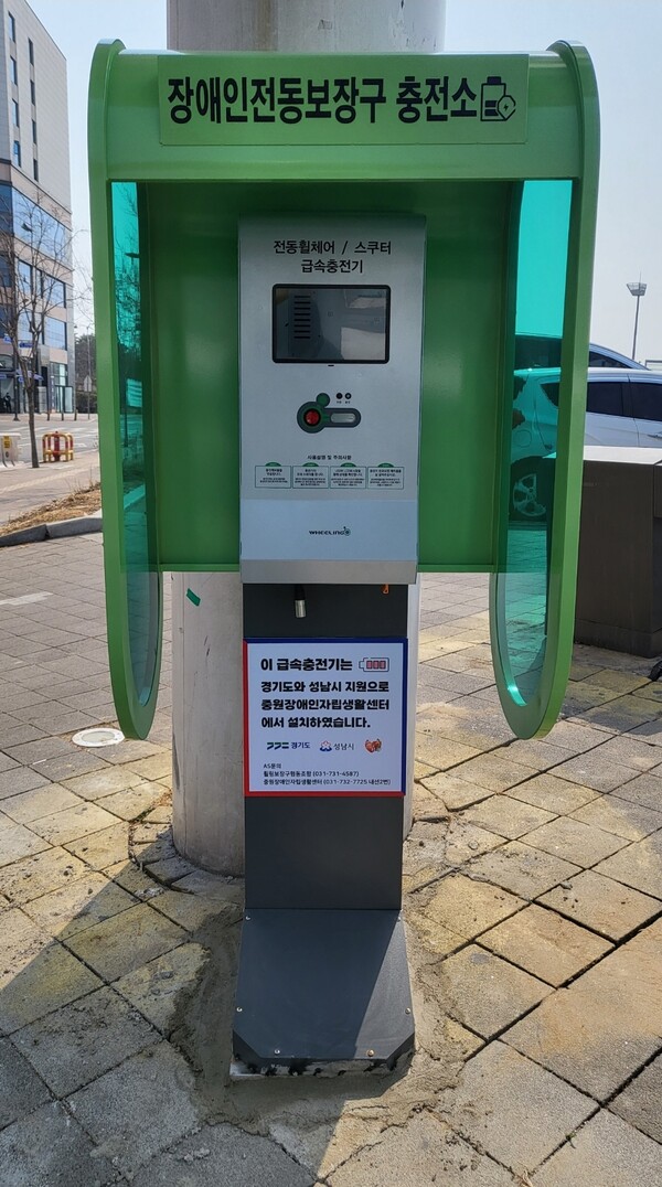 모란공영주차장 이미지