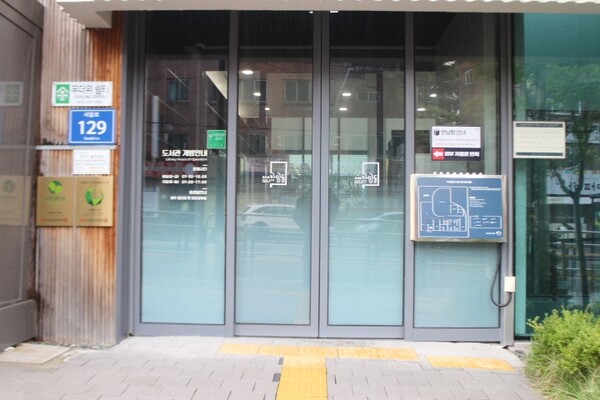 까망터치 이미지