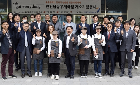 아이갓에브리씽 이미지