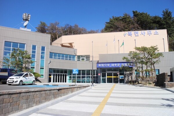 북면사무소 이미지
