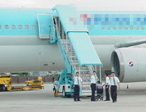 김해공항 이미지