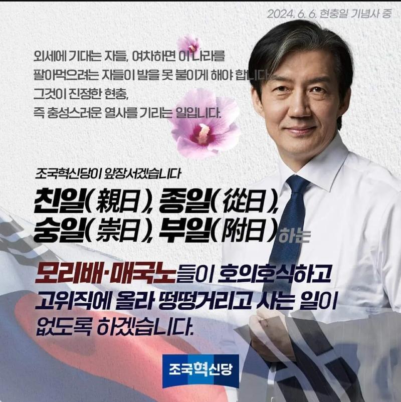 누리달 이미지