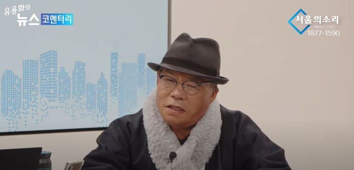 서울의소리 이미지