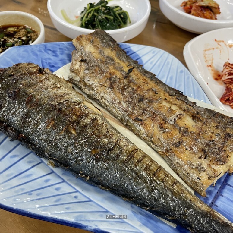 생선구이집 이미지