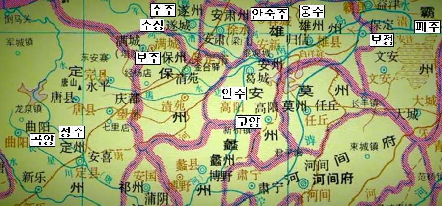 금나라 이미지