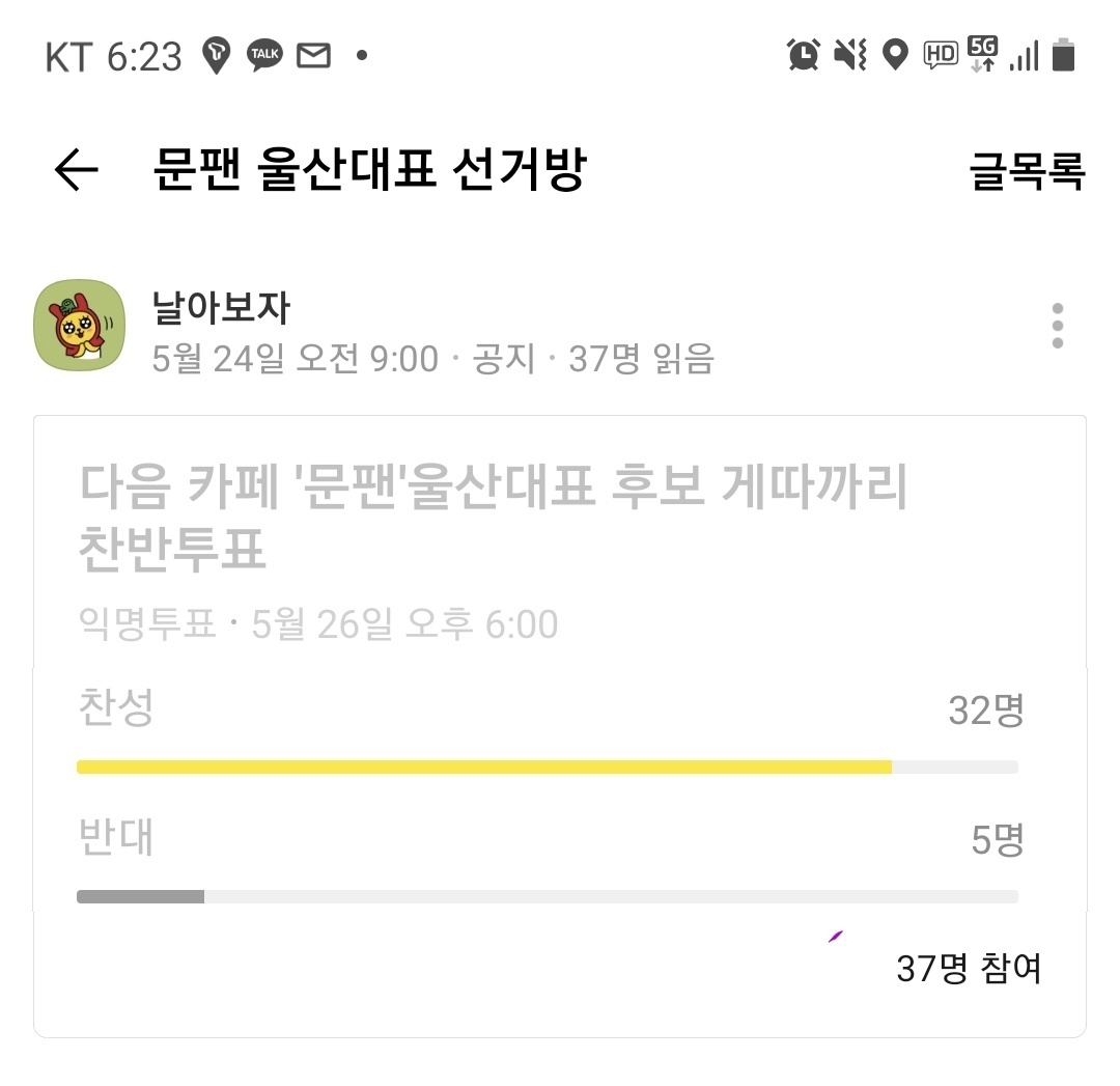 동선인쇄사 이미지