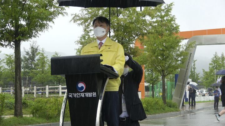 황제의전 이미지