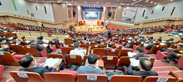 고려신학대학원 이미지