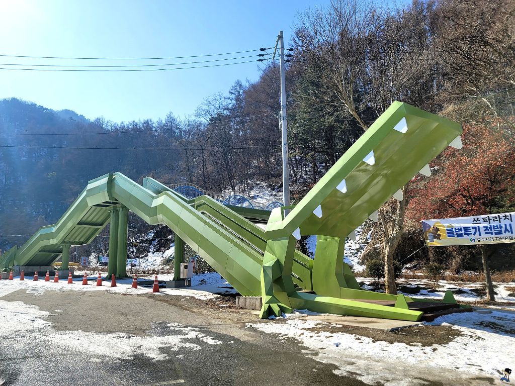 카페육교 이미지