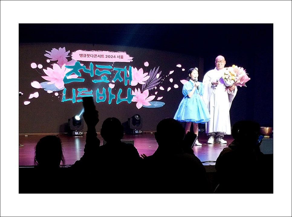 니르바나 이미지