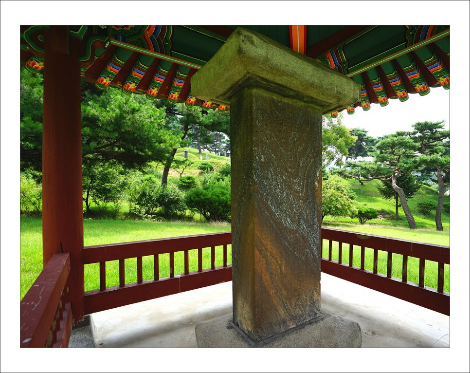 광평 이미지