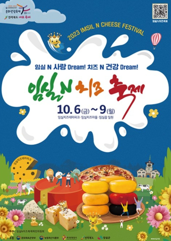 동막주유소 이미지