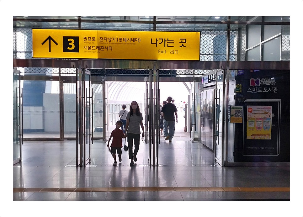 참숯불구이집 이미지