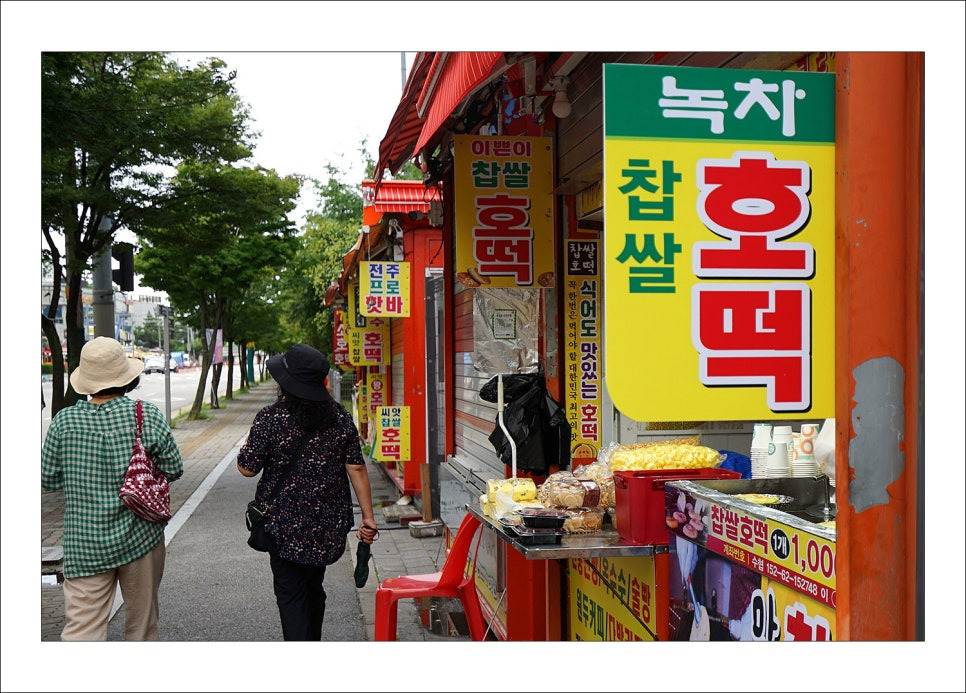 유하갤러리 이미지