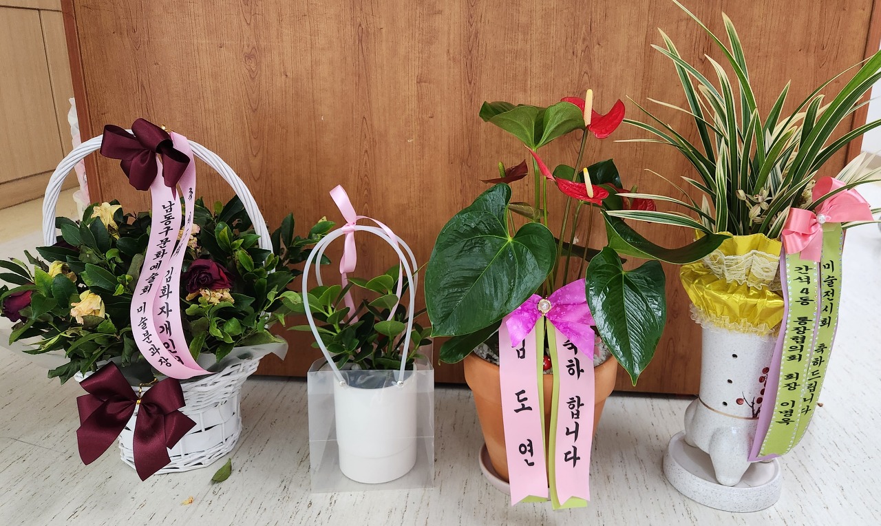 유하갤러리 이미지