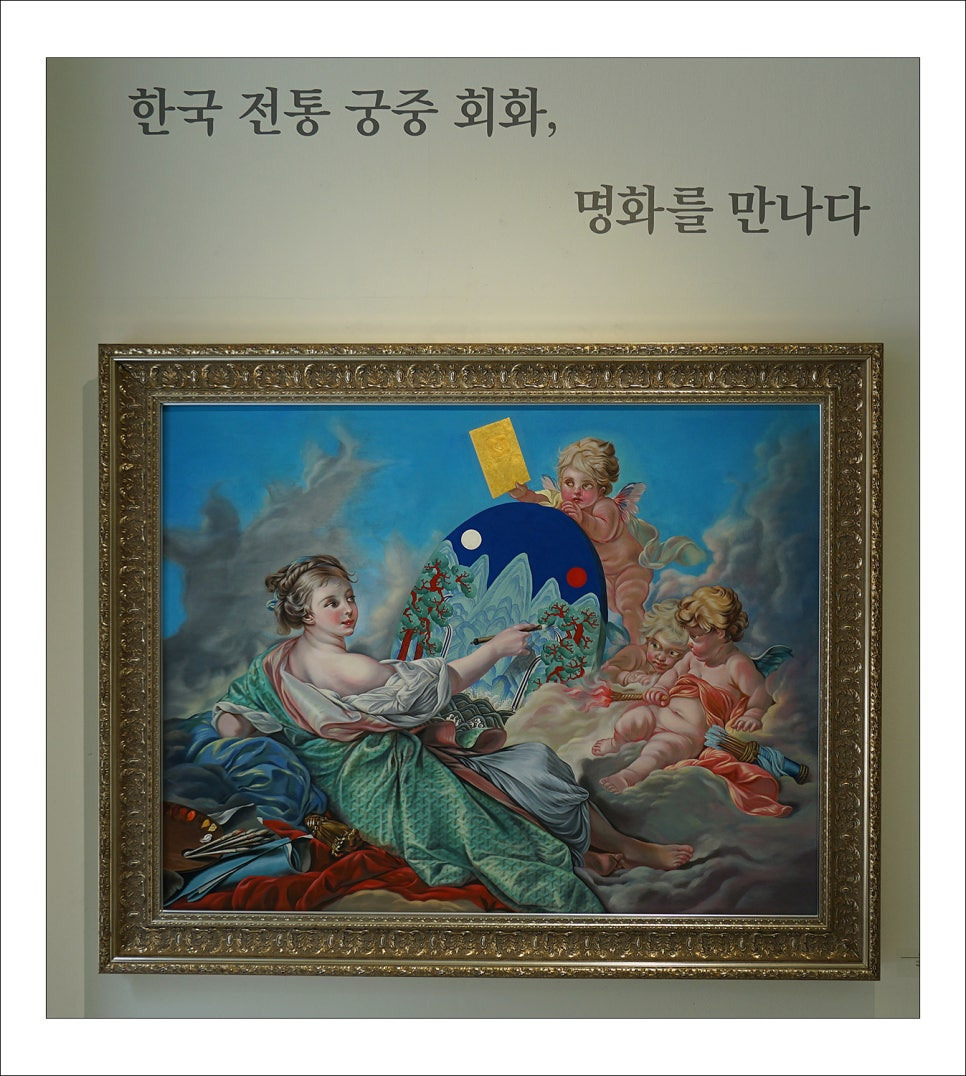한국명화 이미지