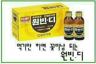우루루 이미지
