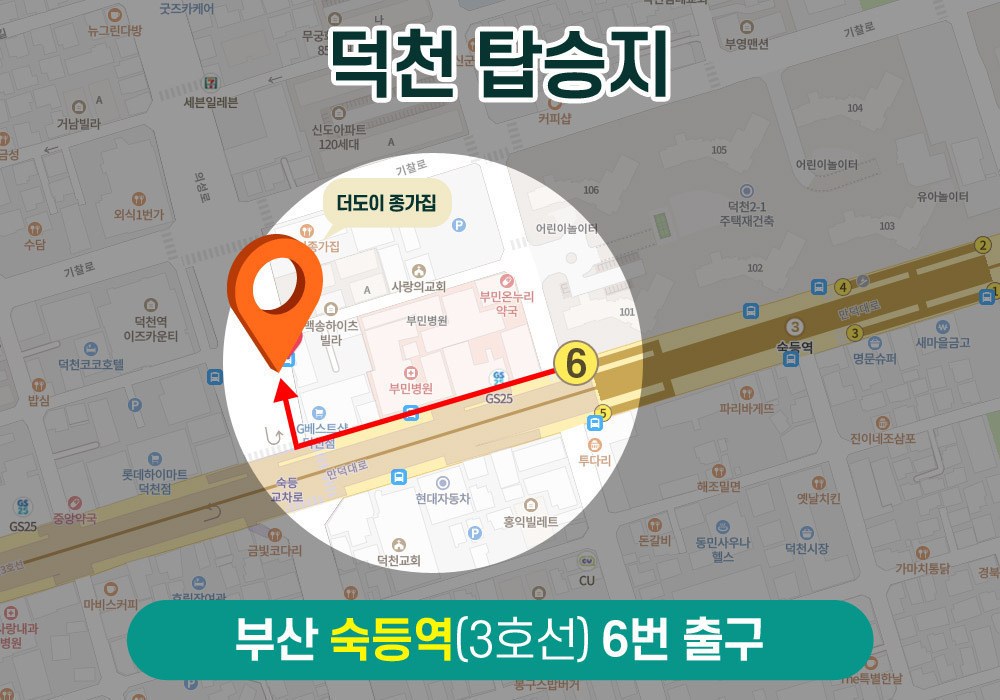 (주)다온지원센터 이미지