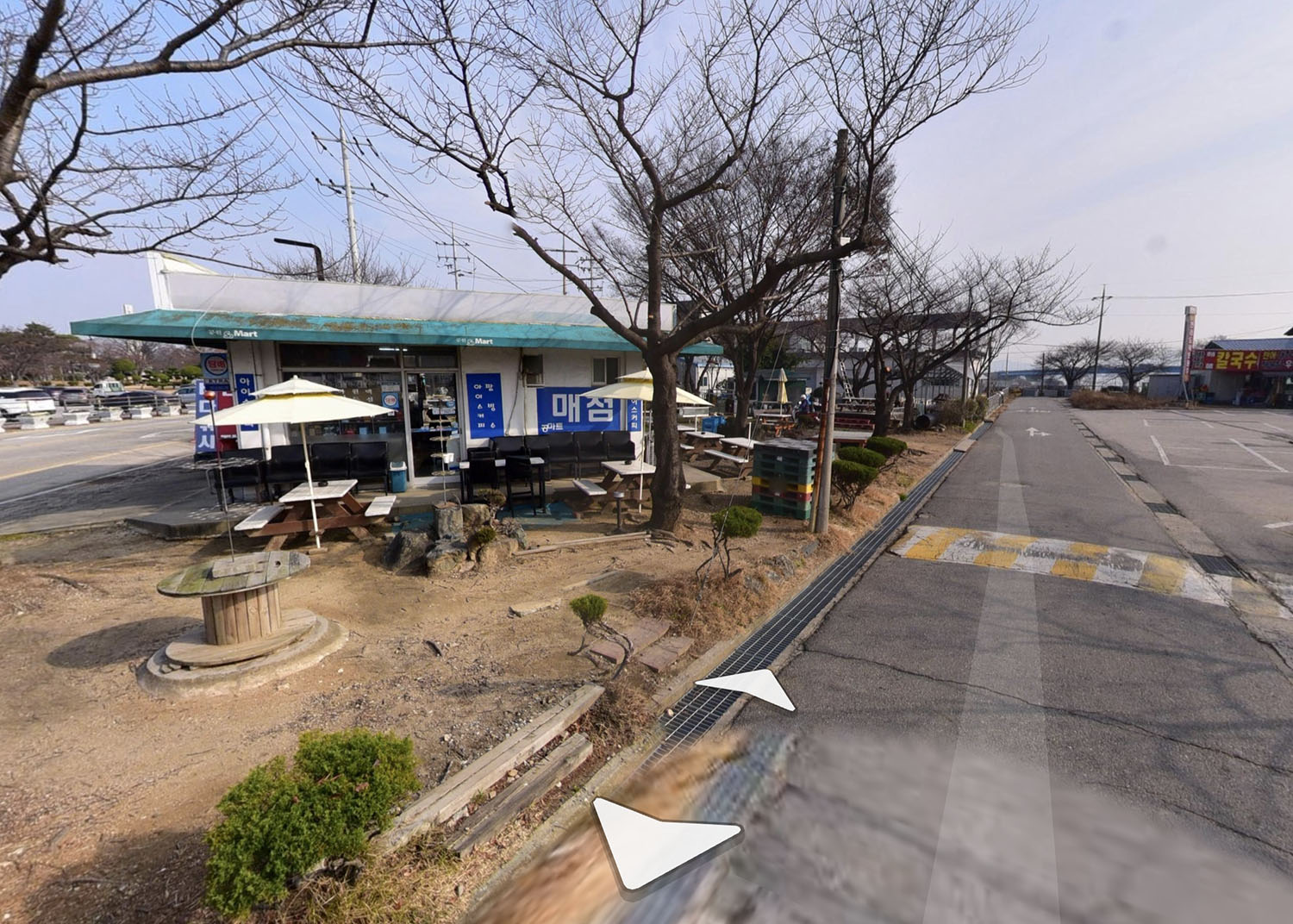 태안마트(주) 이미지