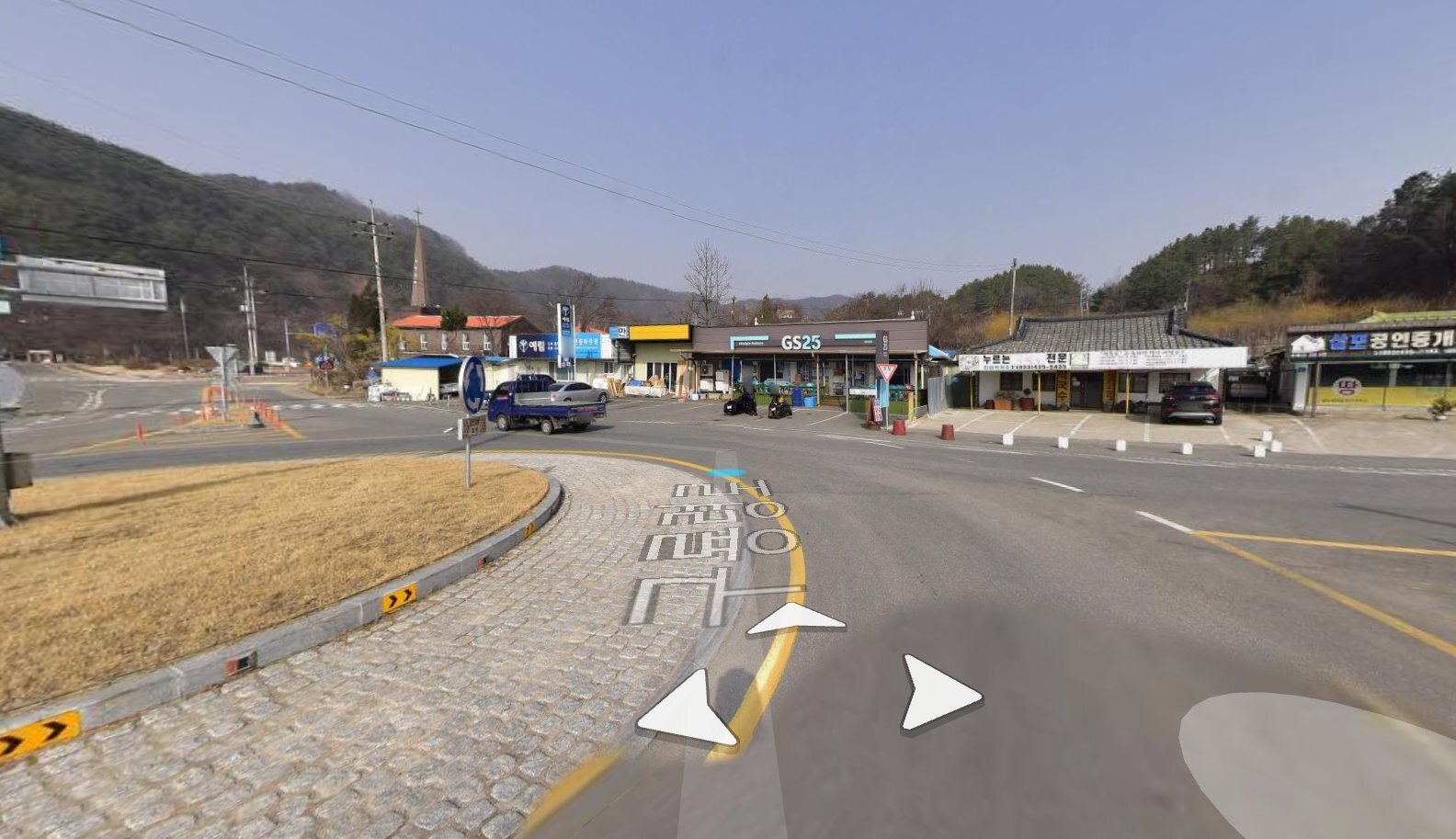 진동사거리식당 이미지