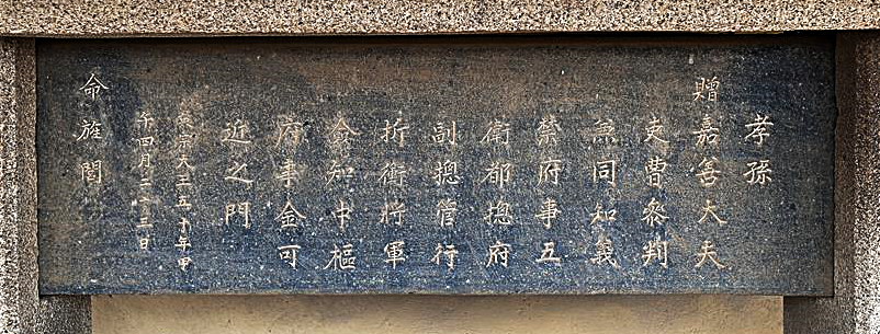 김가 이미지