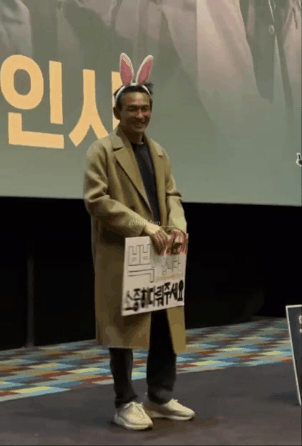 박서준이 팬들에게 욕 먹는 이유 | 인스티즈