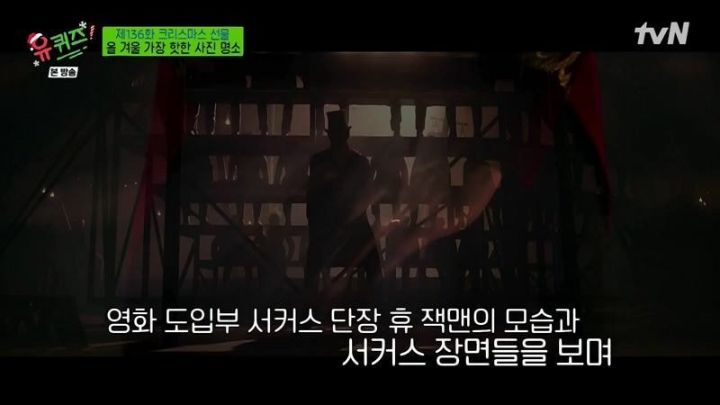 신세계 본점 크리스마스 기념 제작 과정 | 인스티즈