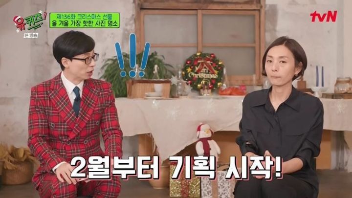 신세계 본점 크리스마스 기념 제작 과정 | 인스티즈