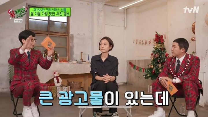 신세계 본점 크리스마스 기념 제작 과정 | 인스티즈