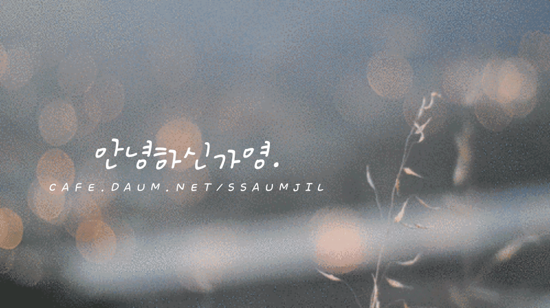 인문학을 연구하는 이유.jpg | 인스티즈