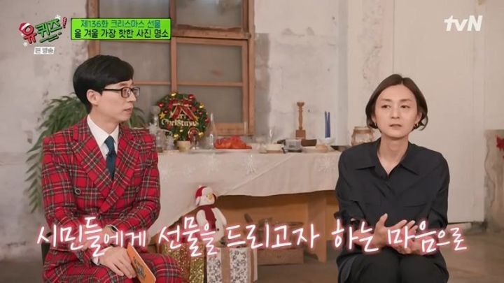 신세계 본점 크리스마스 기념 제작 과정 | 인스티즈