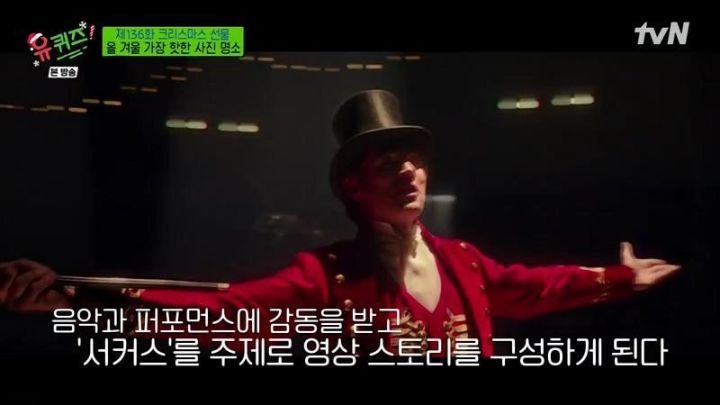 신세계 본점 크리스마스 기념 제작 과정 | 인스티즈