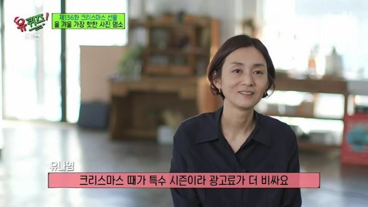 신세계 본점 크리스마스 기념 제작 과정 | 인스티즈