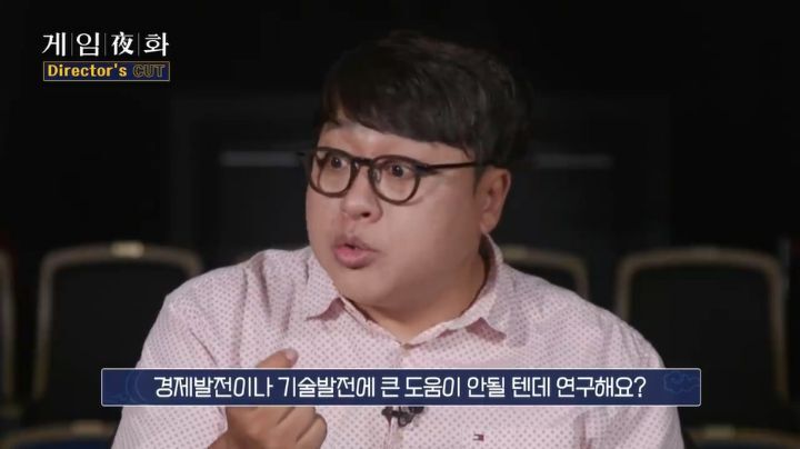 인문학을 연구하는 이유.jpg | 인스티즈