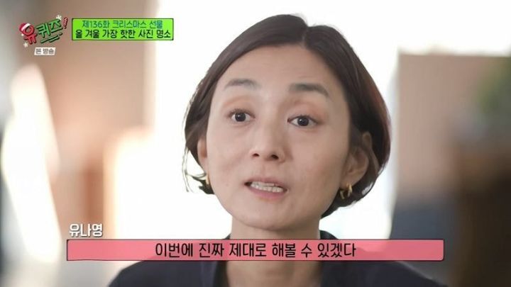 신세계 본점 크리스마스 기념 제작 과정 | 인스티즈