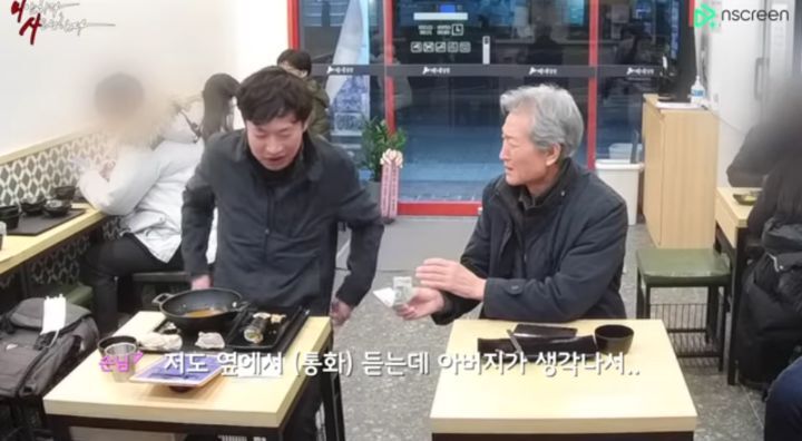 63165249ddd8ae0e1b00f468059ca5902446fb92