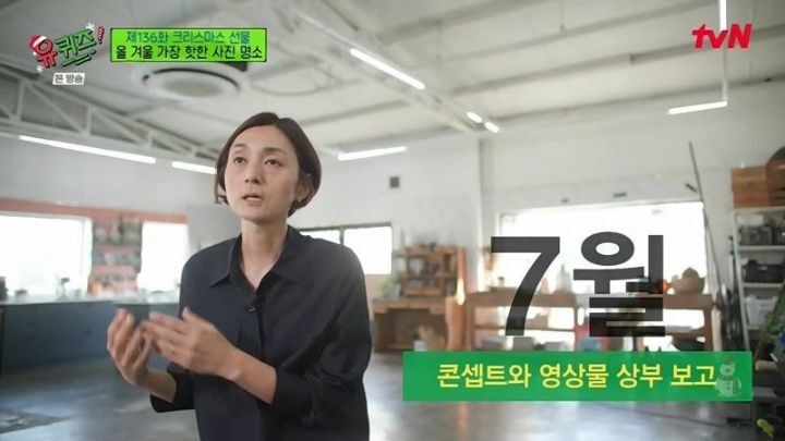 신세계 본점 크리스마스 기념 제작 과정 | 인스티즈